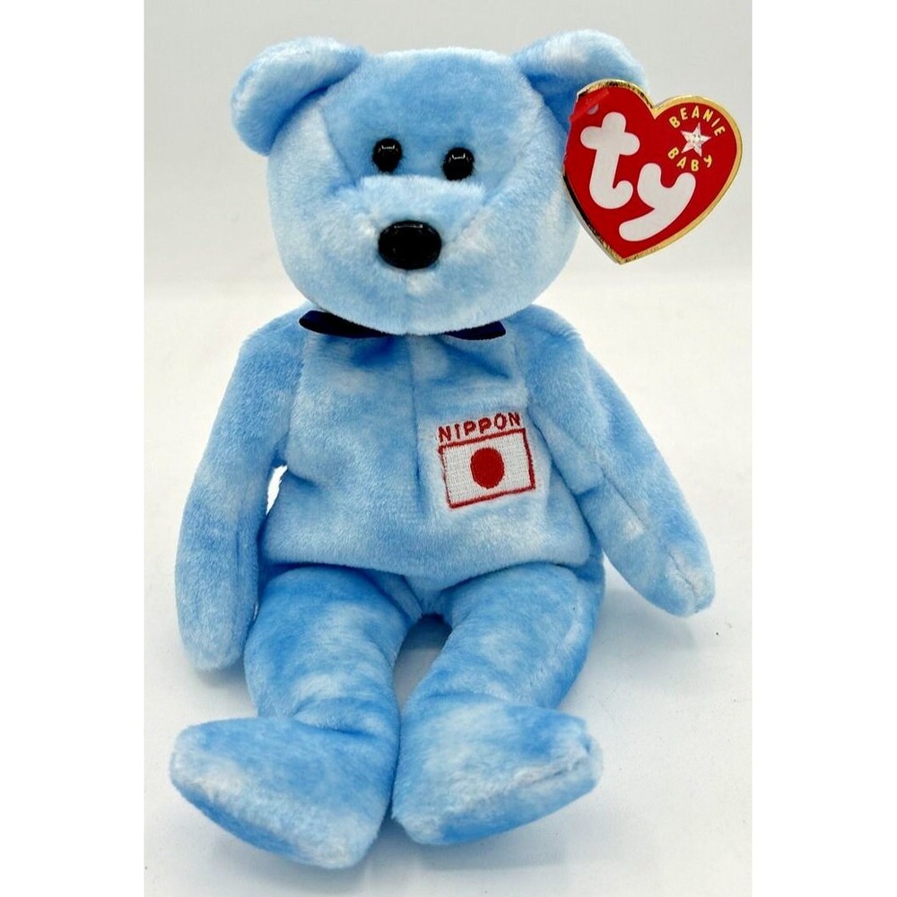 2000 Ty Beanie Baby Nipponia Retired Blue Bear Plush Animal BB10